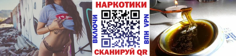 Как найти наркотики Полысаево ГАШИШ  Кокаин  МЕТАМФЕТАМИН  МЕФ  APVP  АМФ 