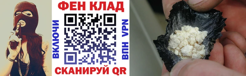 Amphetamine Premium  Полысаево 