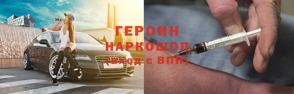 Альфа ПВП Аркадак