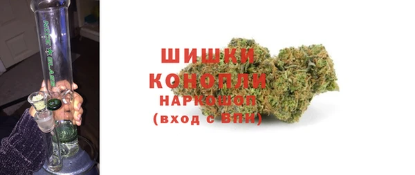 тгк Киренск