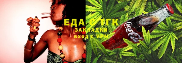 наркотики Арсеньев