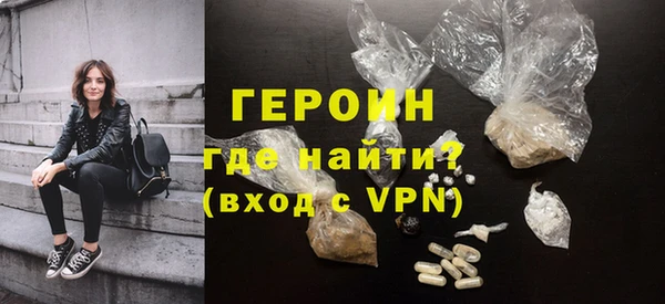 mdpv Киреевск